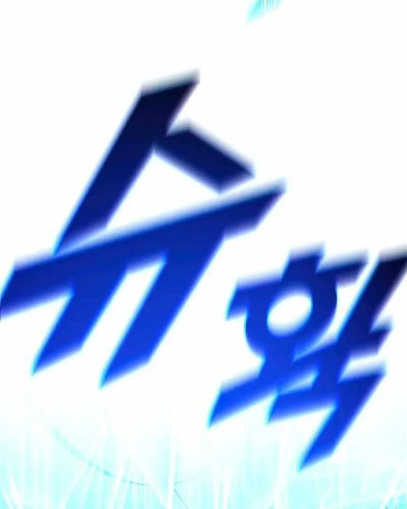 Chương 38 - Trang 23