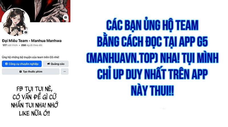 Trang 211