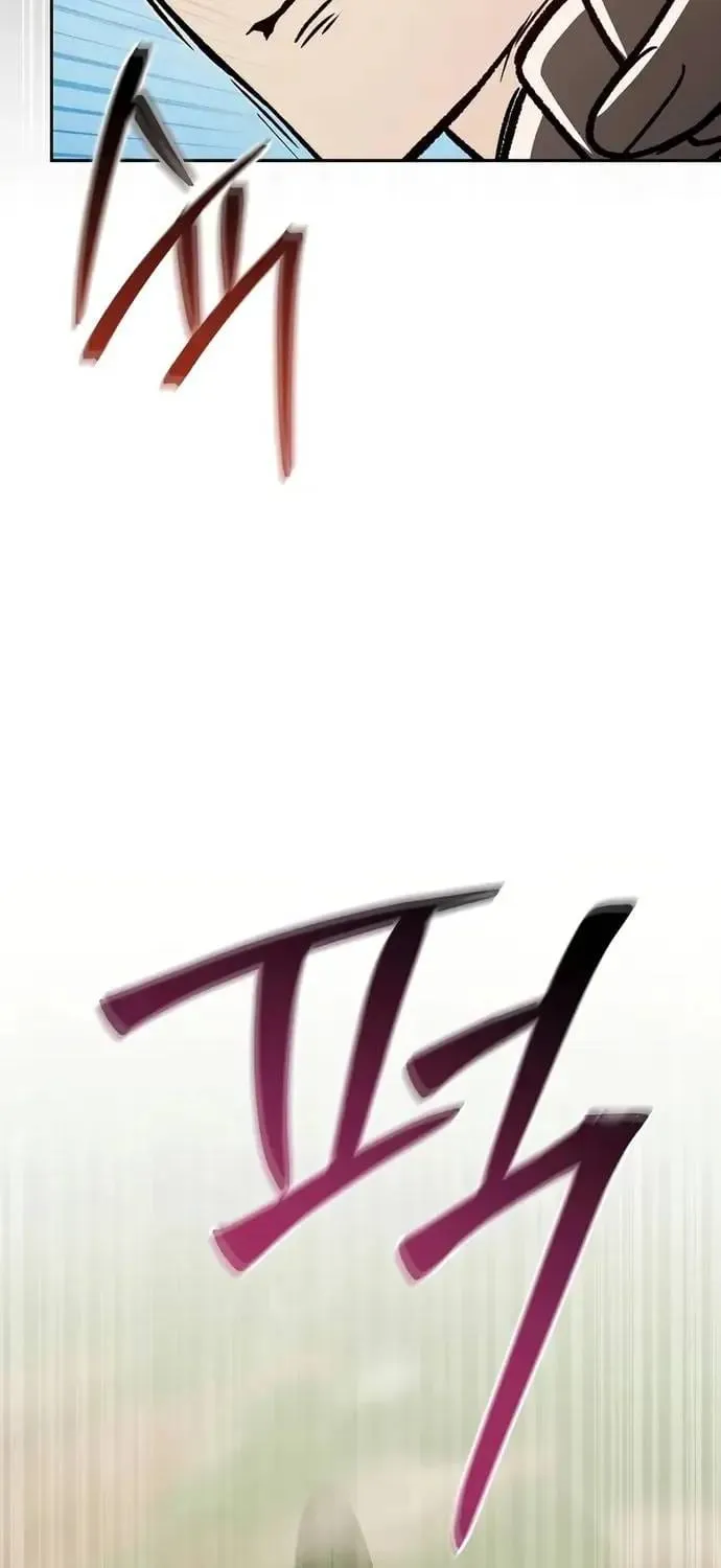 Trang 84