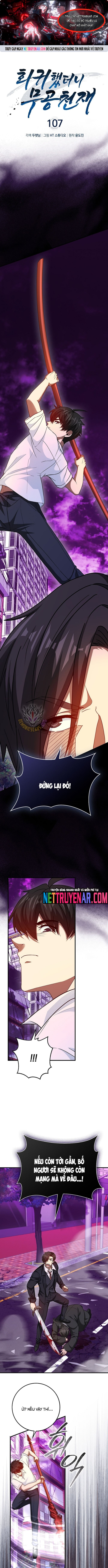 Chương 107 - Trang 1