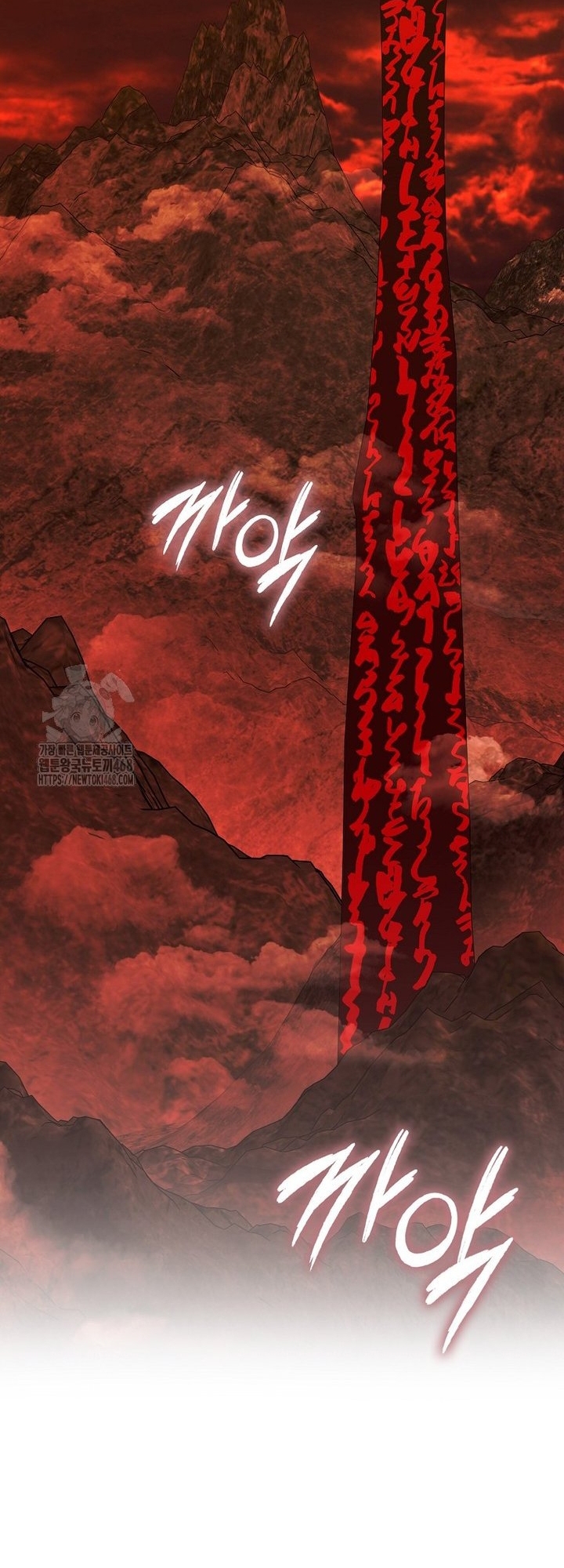 Chương 113 - Trang 56