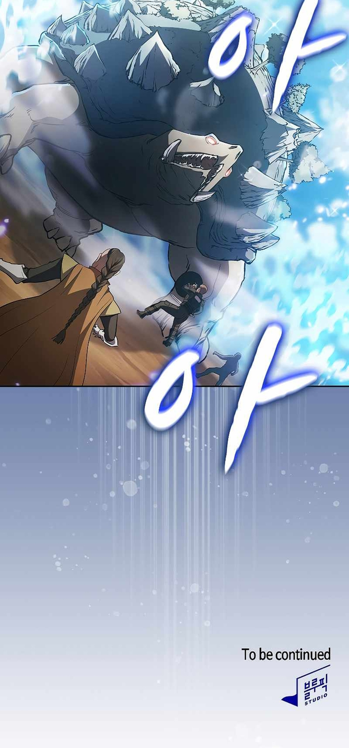 Chương 134 - Trang 6