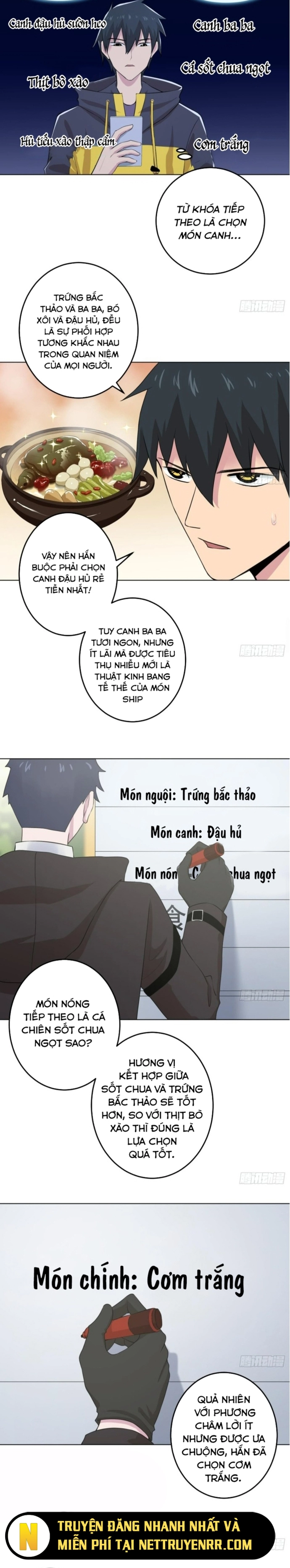 Trang 2