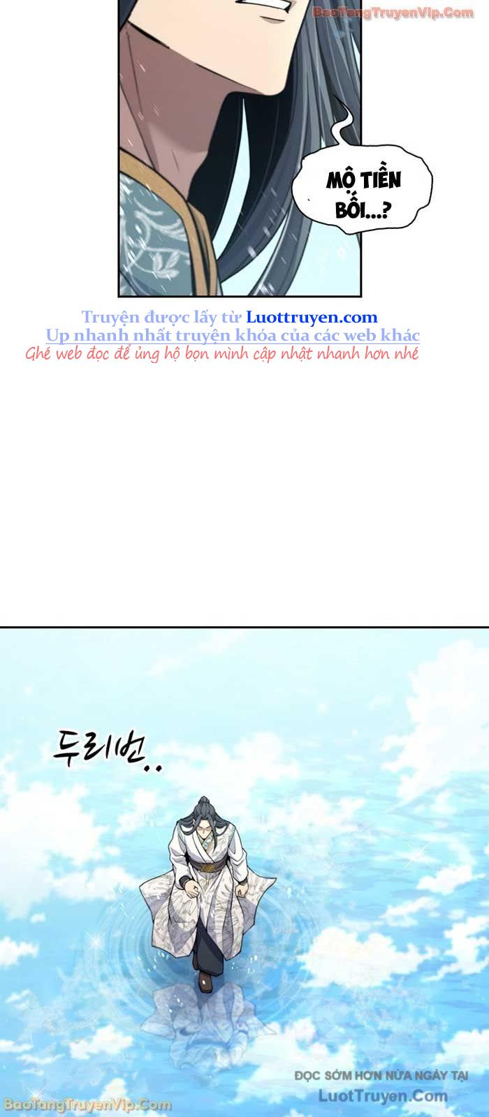 Thiên Trung Long Môn - Chap 23 - Trang 109