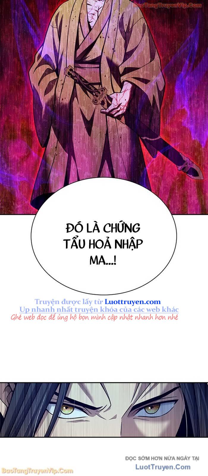Thiên Trung Long Môn - Chap 23 - Trang 12