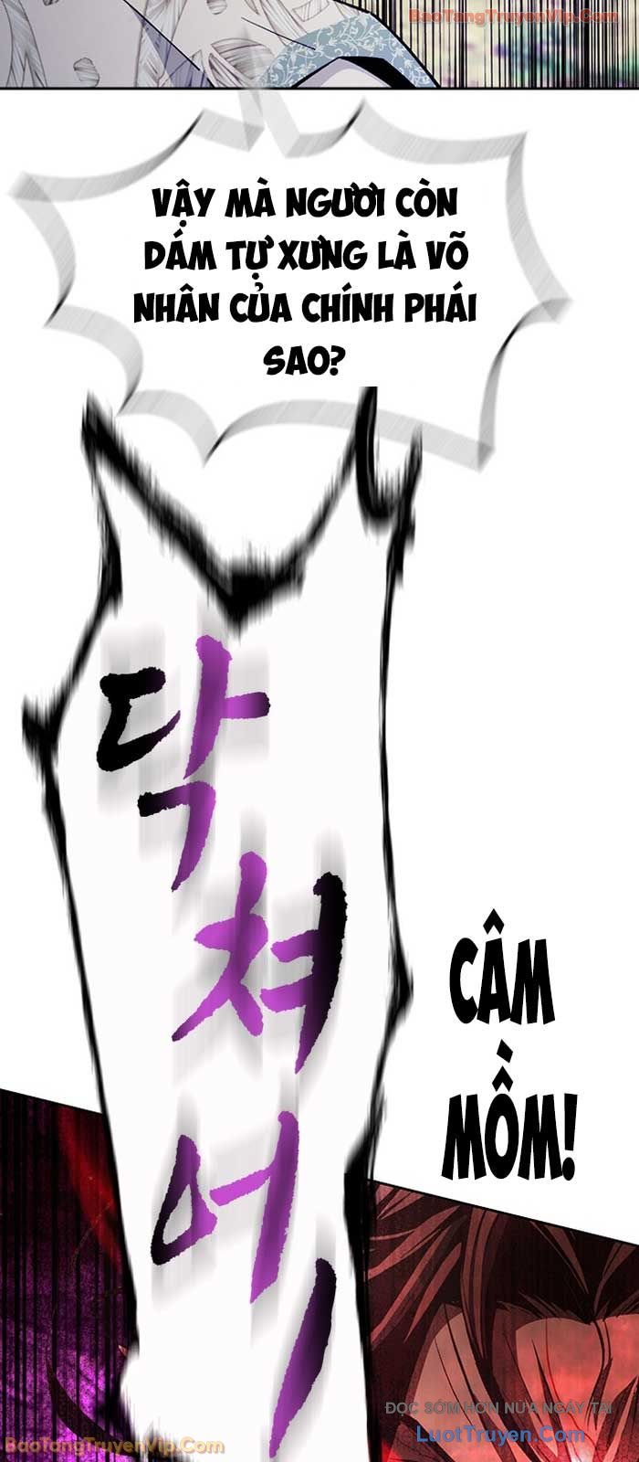Thiên Trung Long Môn - Chap 23 - Trang 20