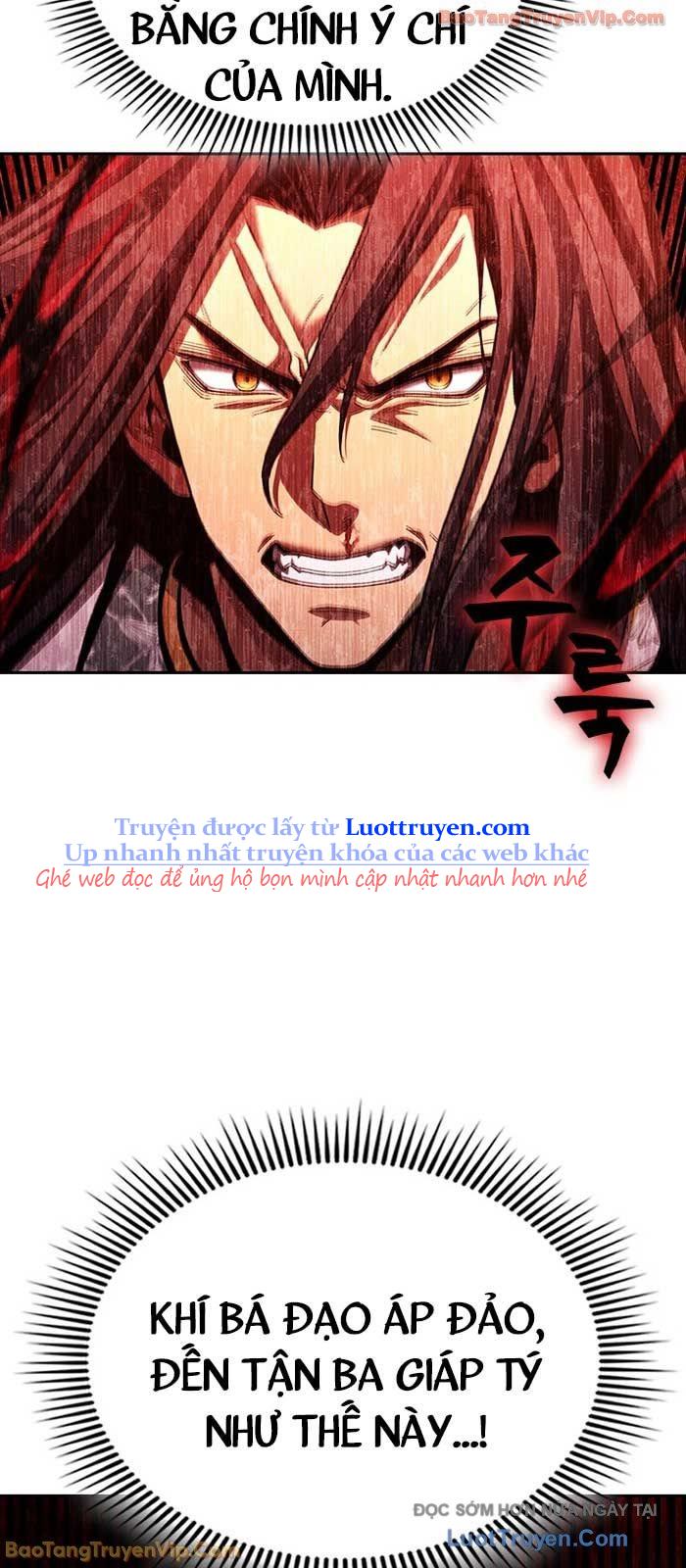 Thiên Trung Long Môn - Chap 23 - Trang 45