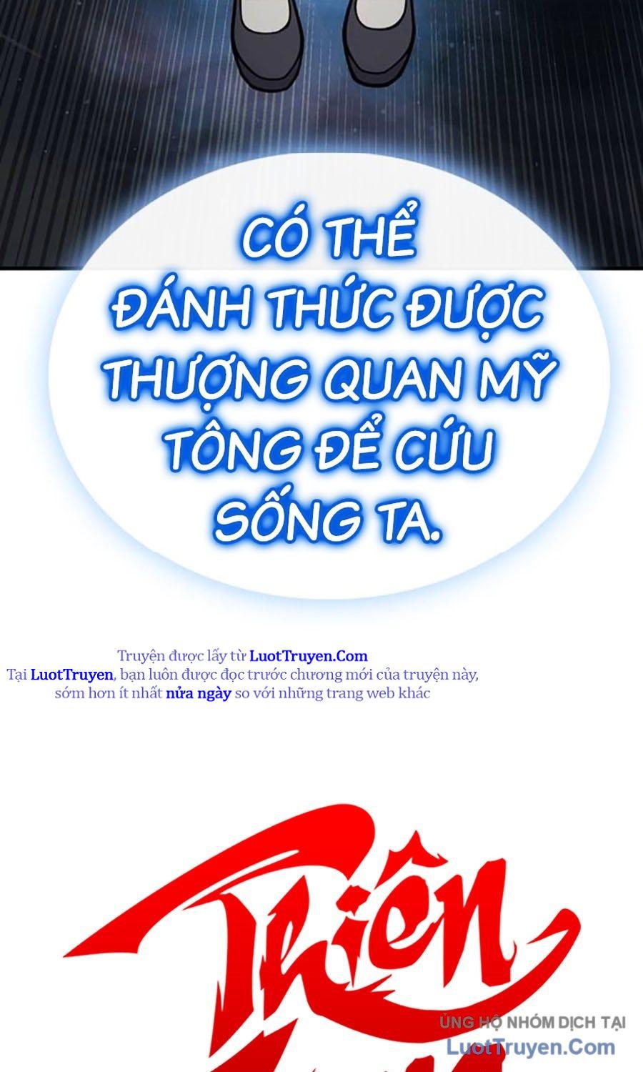 Thiên Trung Long Môn - Chap 30 - Trang 19