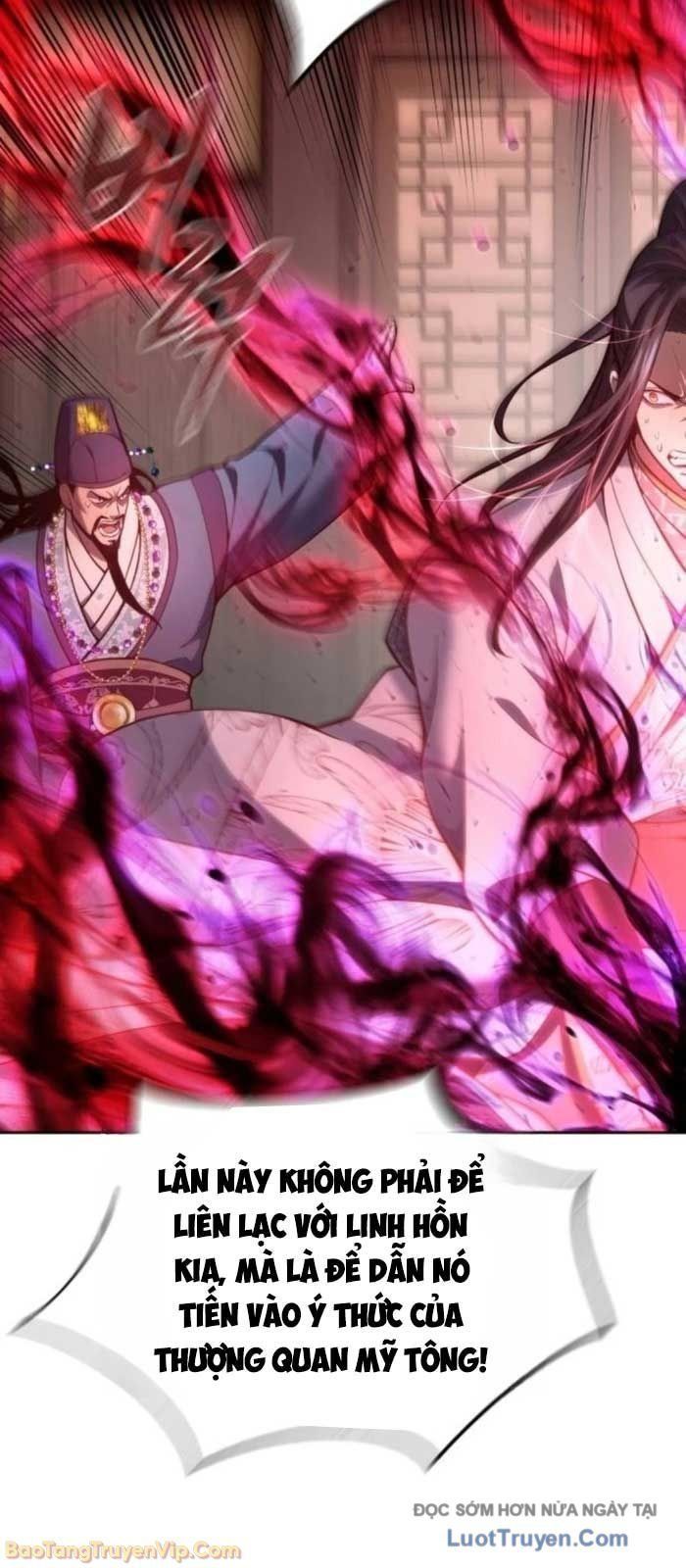 Thiên Trung Long Môn - Chap 31 - Trang 18