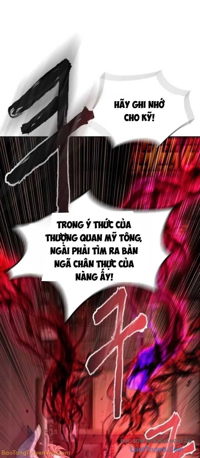 Thiên Trung Long Môn - Chap 31 - Trang 19