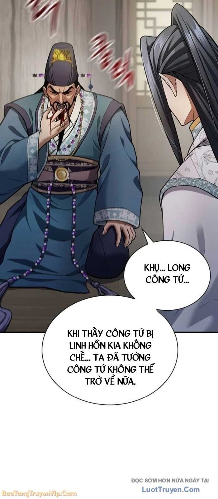 Thiên Trung Long Môn - Chap 31 - Trang 5