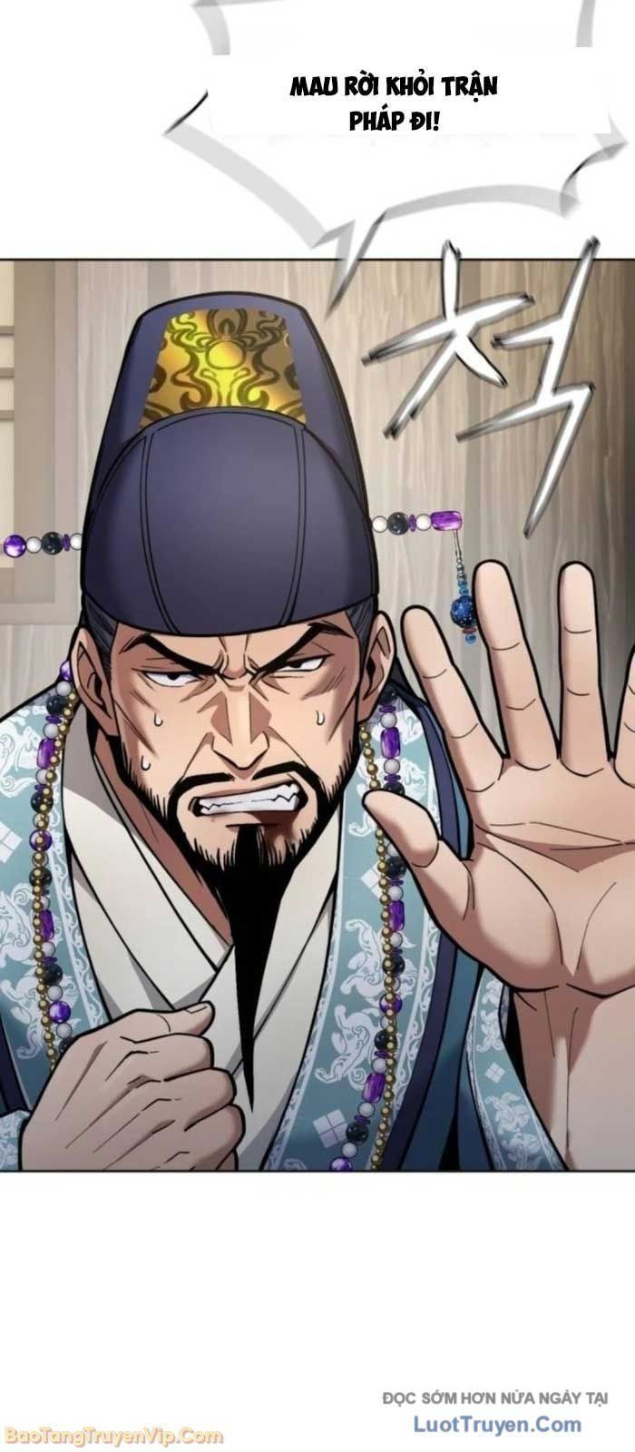 Thiên Trung Long Môn - Chap 31 - Trang 7