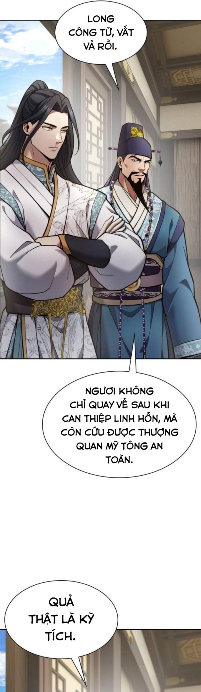 Thiên Trung Long Môn - Chap 32 - Trang 16