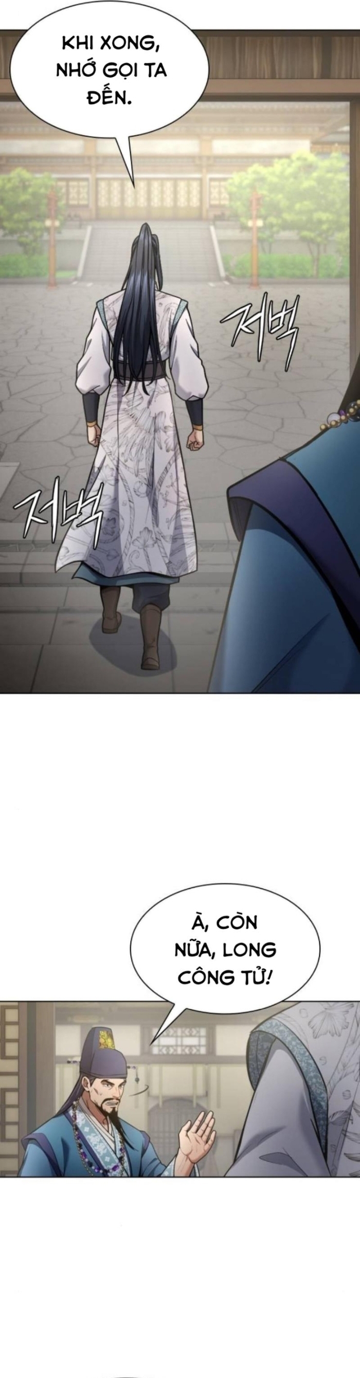 Thiên Trung Long Môn - Chap 32 - Trang 21