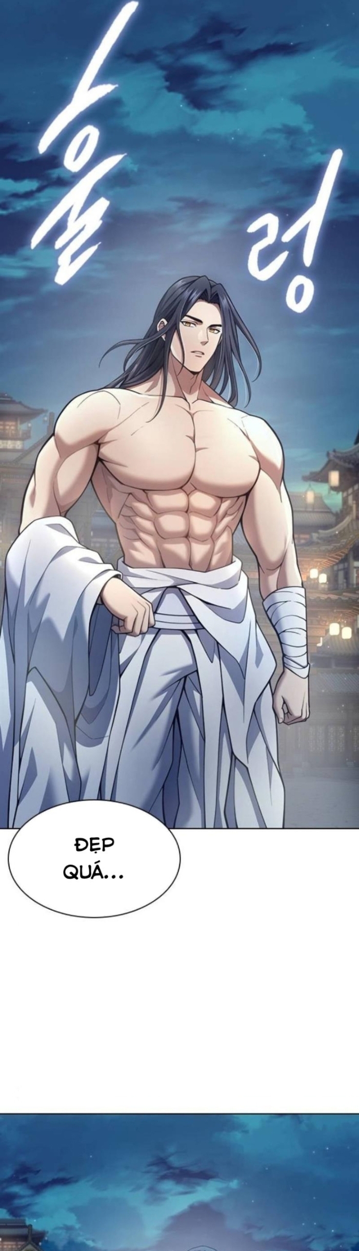 Thiên Trung Long Môn - Chap 32 - Trang 50