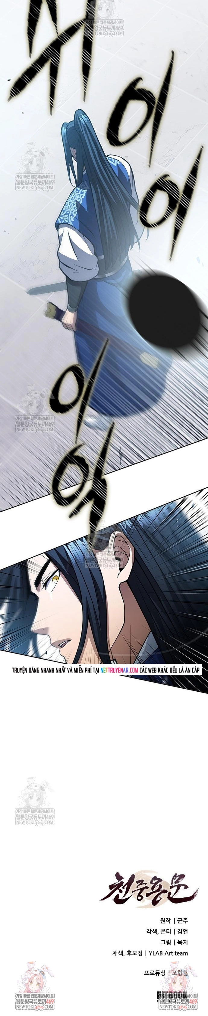 Thiên Trung Long Môn - Chap 44 - Trang 16