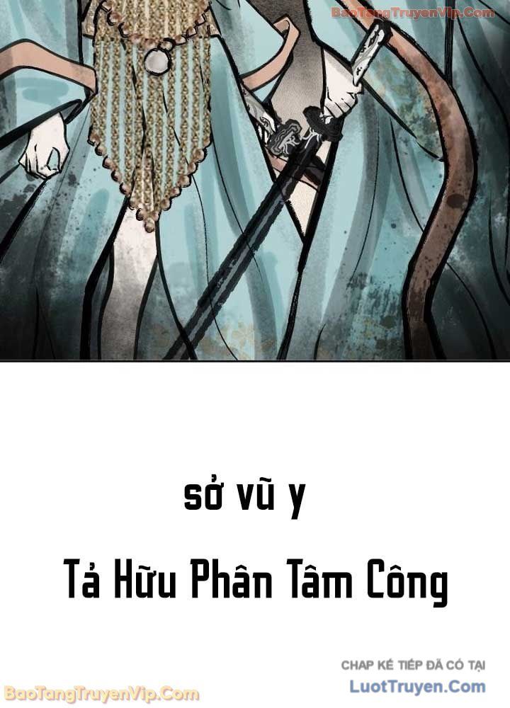 Thiên Trung Long Môn - Chap 47 - Trang 14