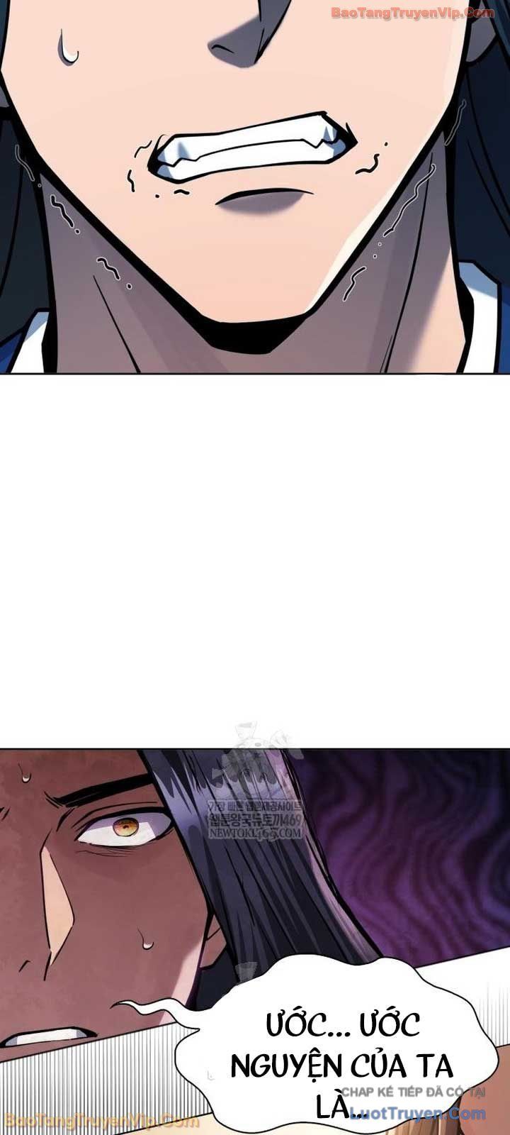 Thiên Trung Long Môn - Chap 47 - Trang 51