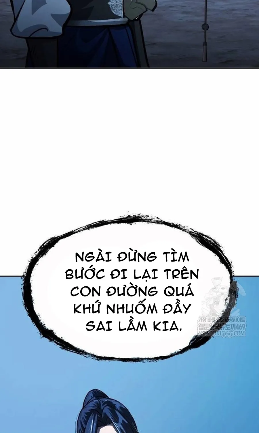 Chương 51 - Trang 48