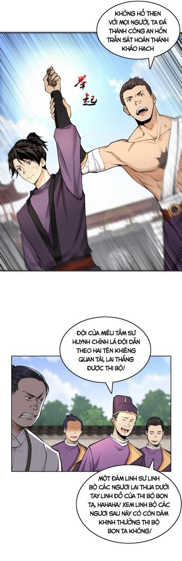 Chương 20 - Trang 5