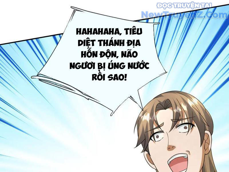 Trang 67