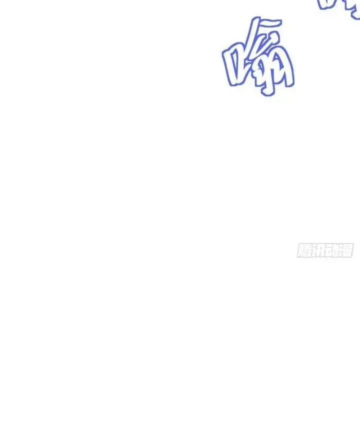 Chương 57 - Trang 21
