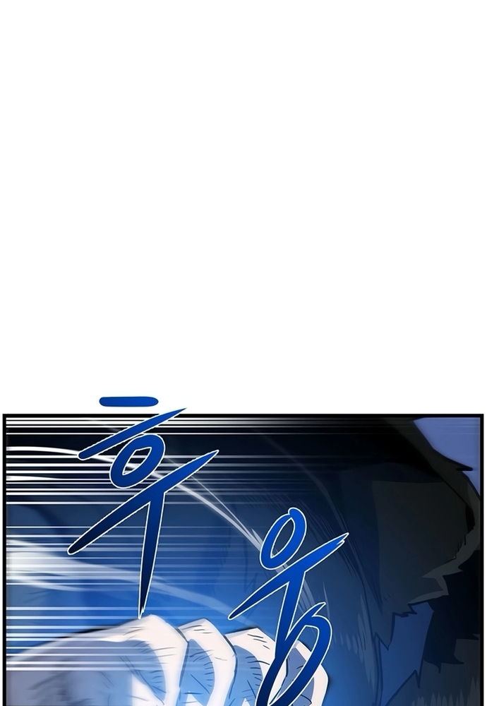 Chương 24 - Trang 68