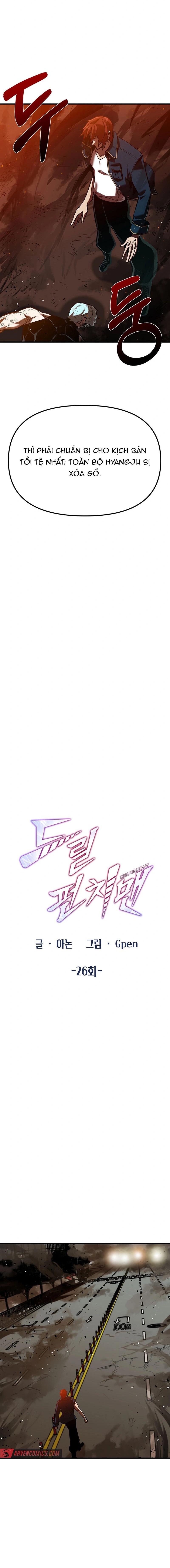 Chương 26 - Trang 3