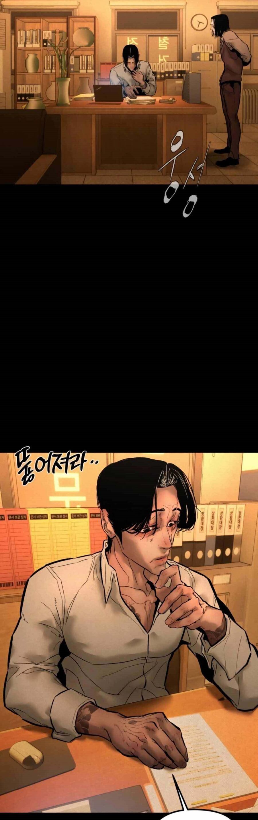 Trang 76
