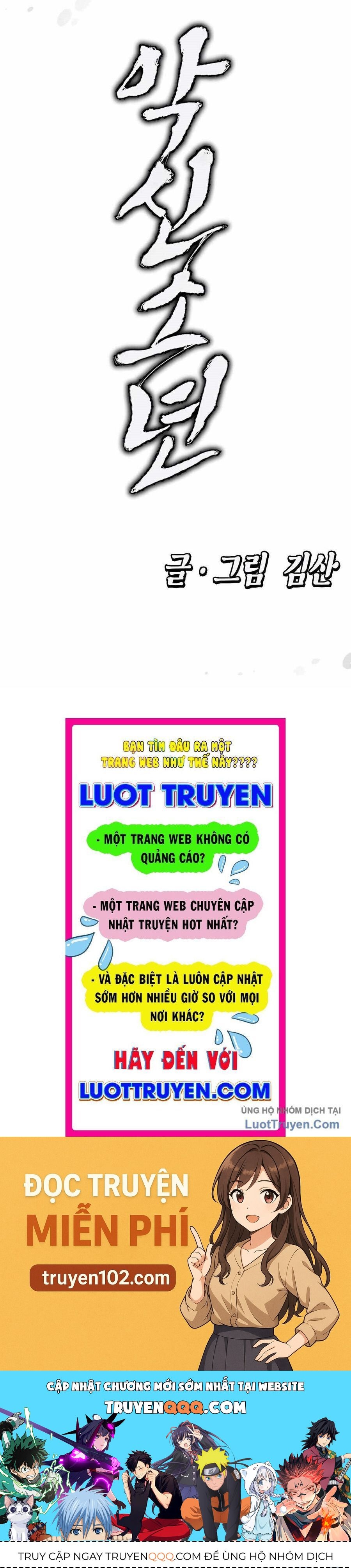 Chương 12 - Trang 71