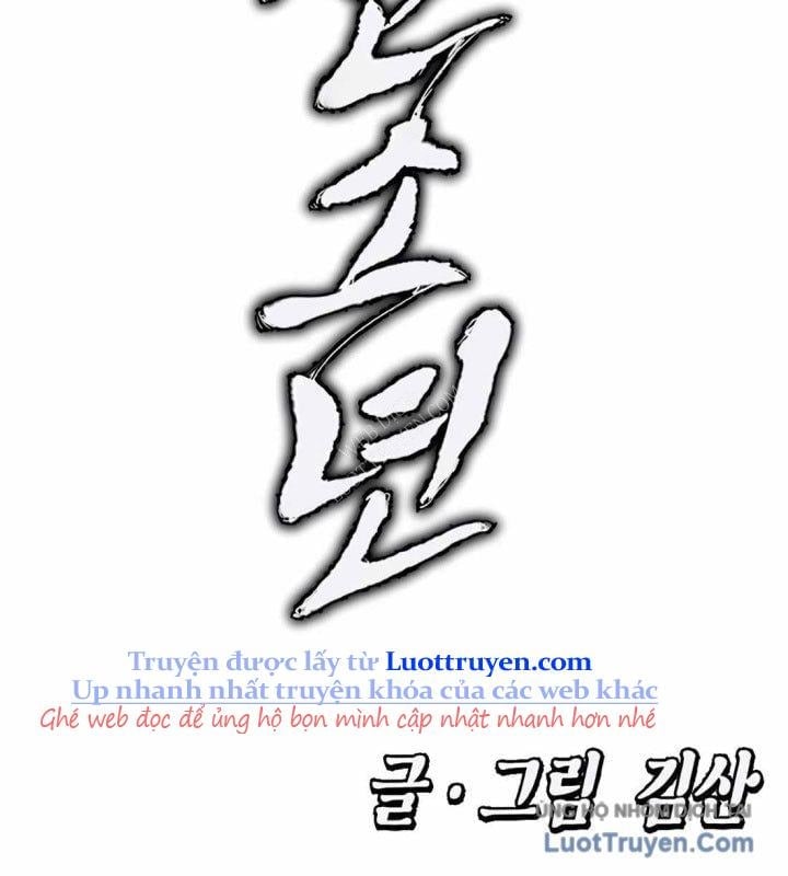Chương 13 - Trang 197