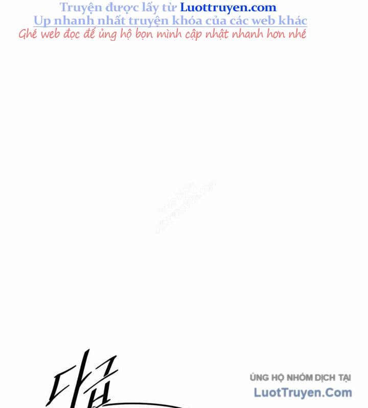 Chương 13 - Trang 74