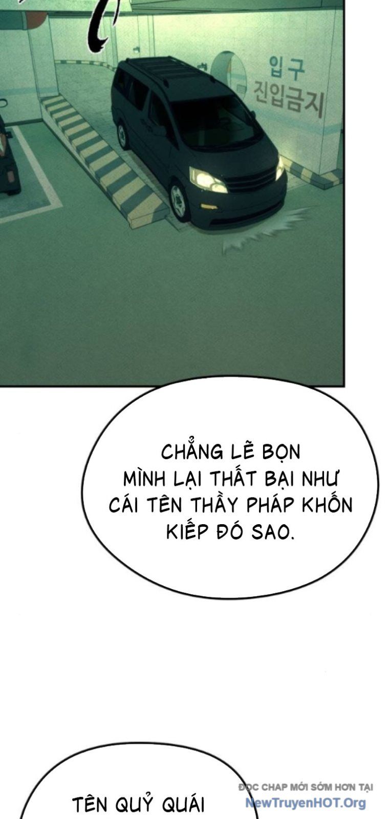 Chương 3 - Trang 2