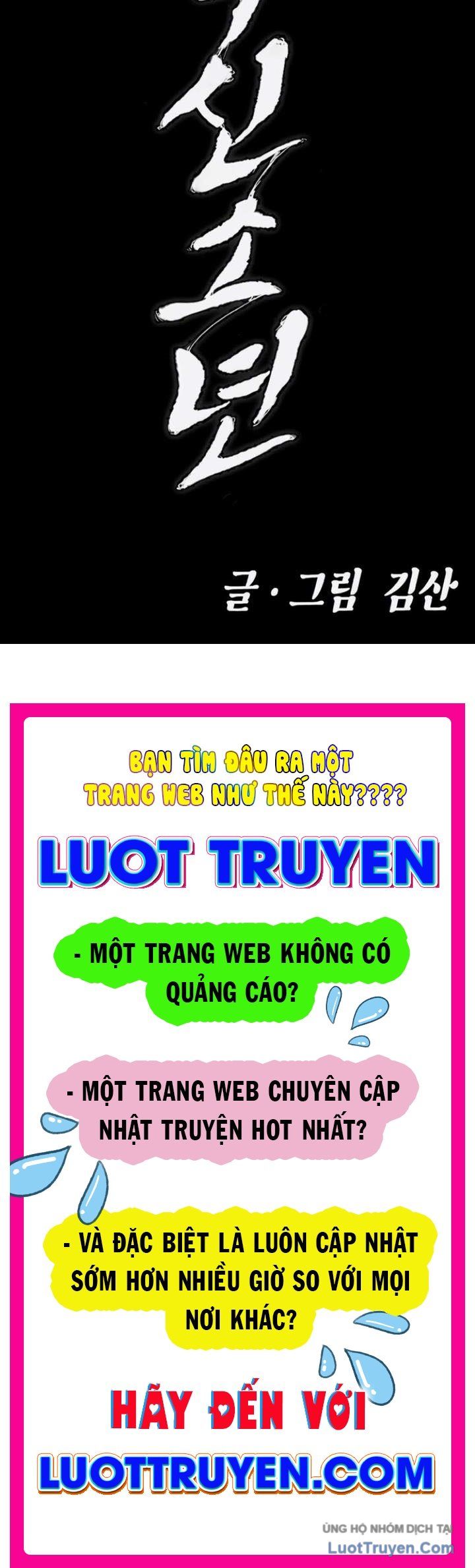 Chương 9 - Trang 32