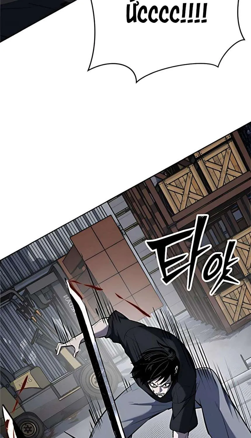 Chapter 11 - Trang 175