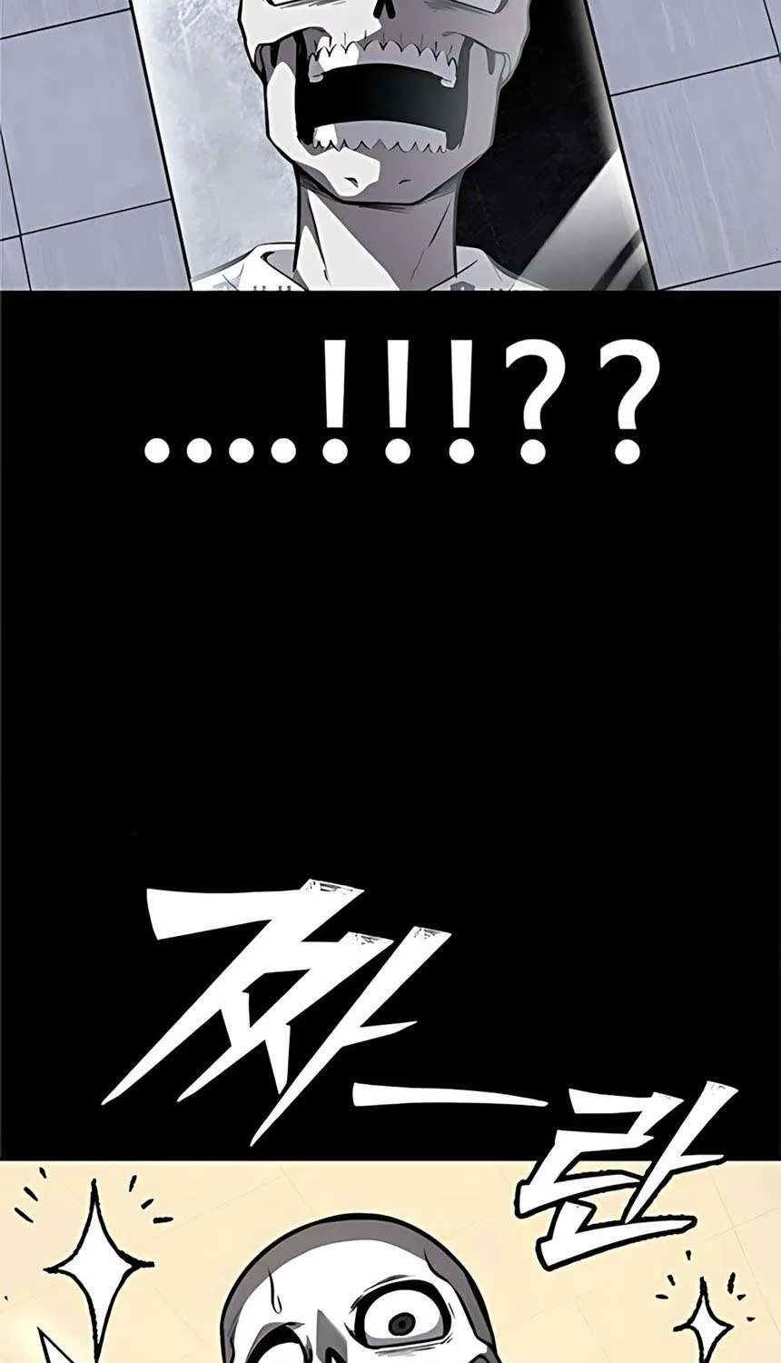 Chapter 11 - Trang 71