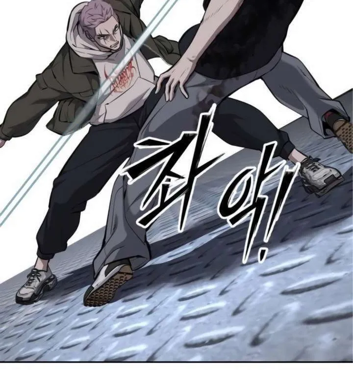 Chapter 12 - Trang 58