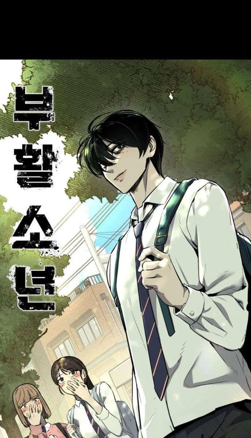 Chapter 16 - Trang 16