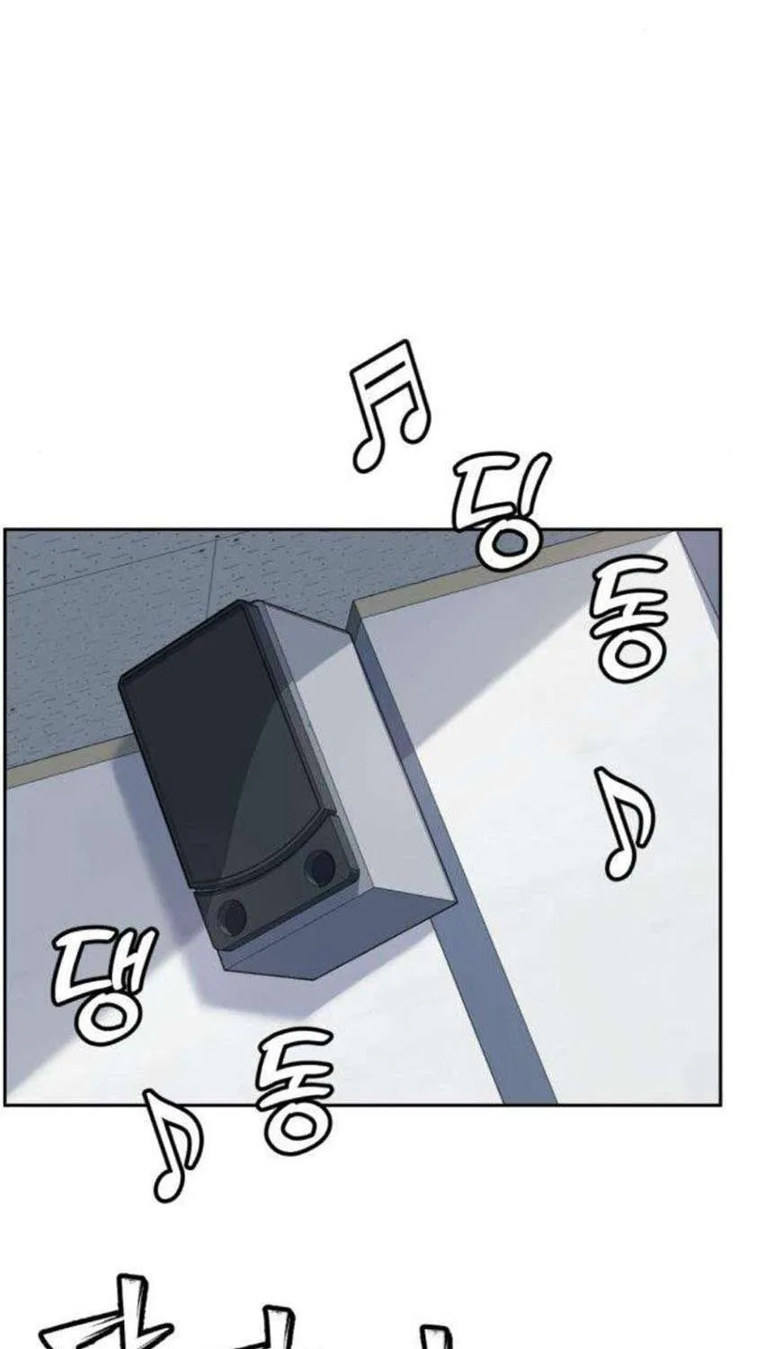 Chapter 16 - Trang 18