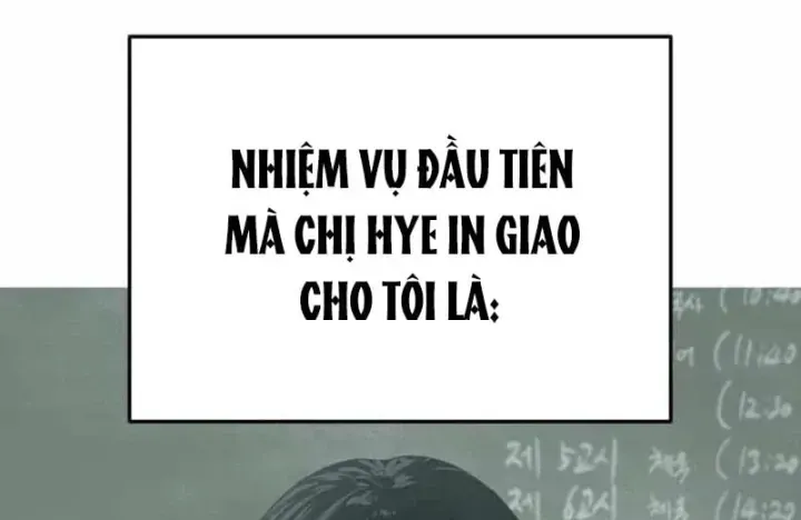 Chương 17 - Trang 6