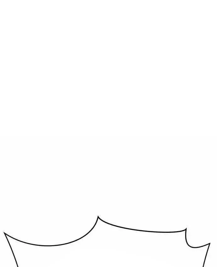 Chương 18 - Trang 3