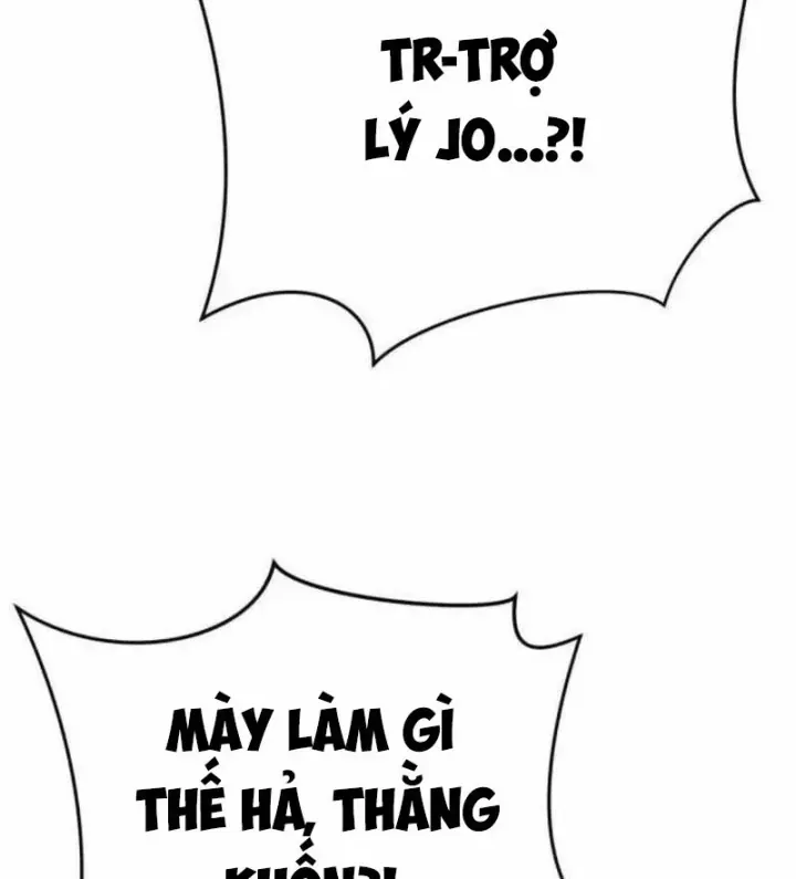 Chương 20 - Trang 55
