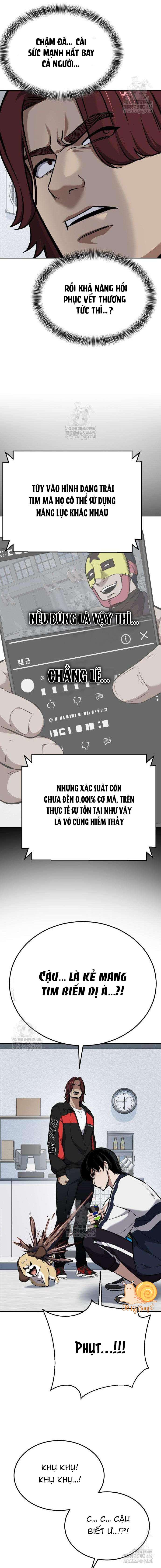 Chapter 6 - Trang 17