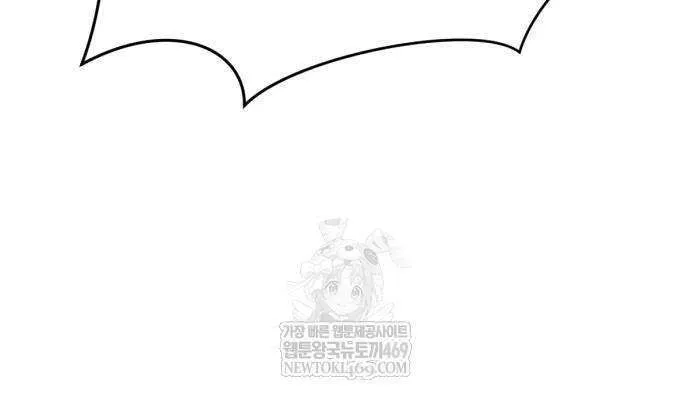 Chapter 7 - Trang 101