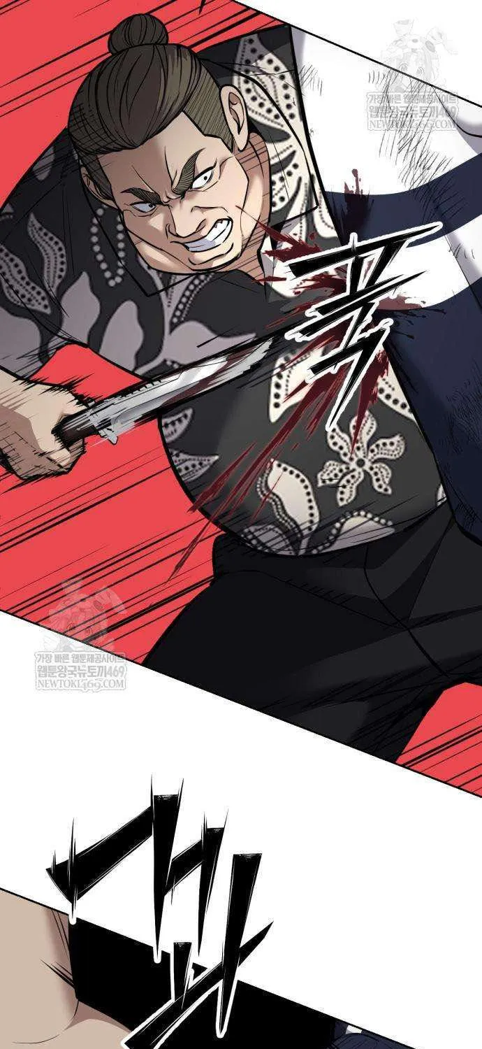 Chapter 7 - Trang 121