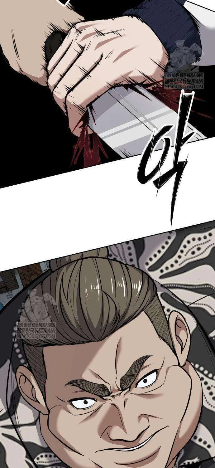 Chapter 7 - Trang 122