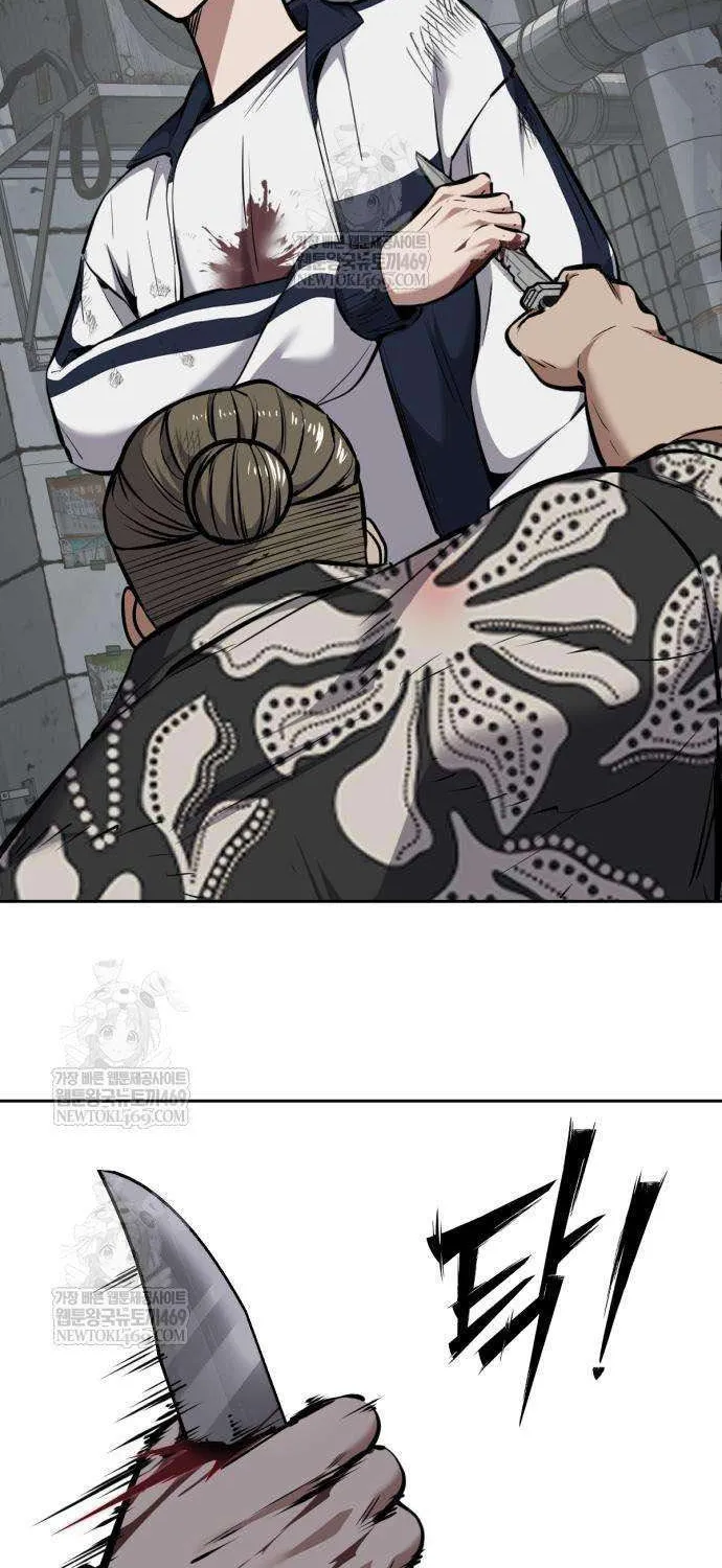 Chapter 7 - Trang 124