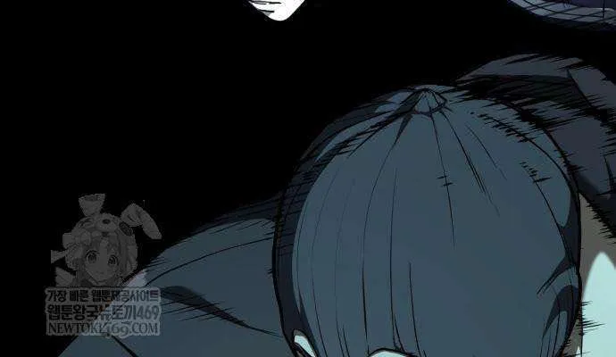 Chapter 7 - Trang 134