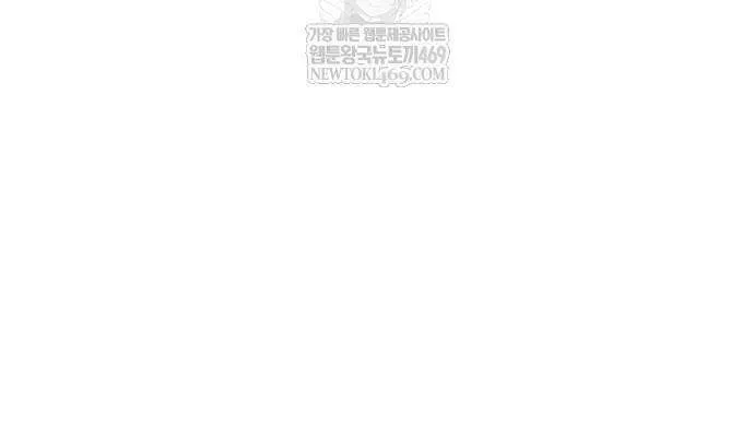 Chapter 7 - Trang 139