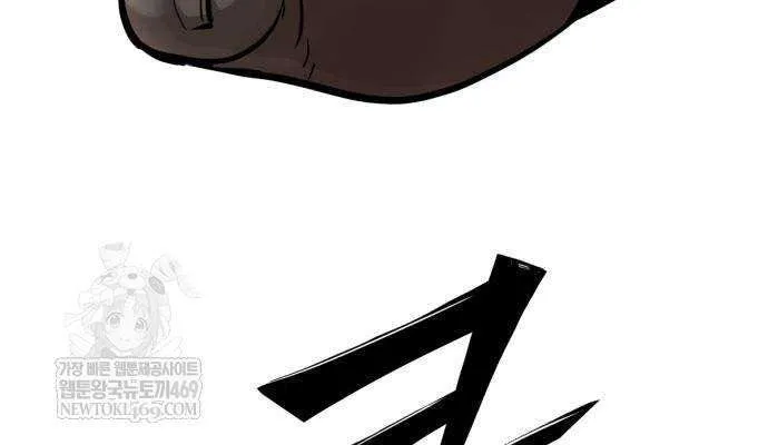 Chapter 7 - Trang 149